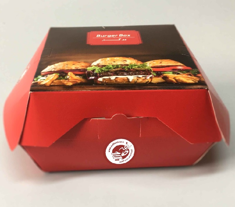 جعبه همبرگر که در آن قفل و غذا حفظ می شود