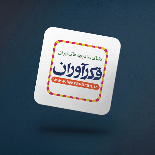 فکرآوران