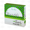 جعبه کلاب ساندویچ زیپ دار