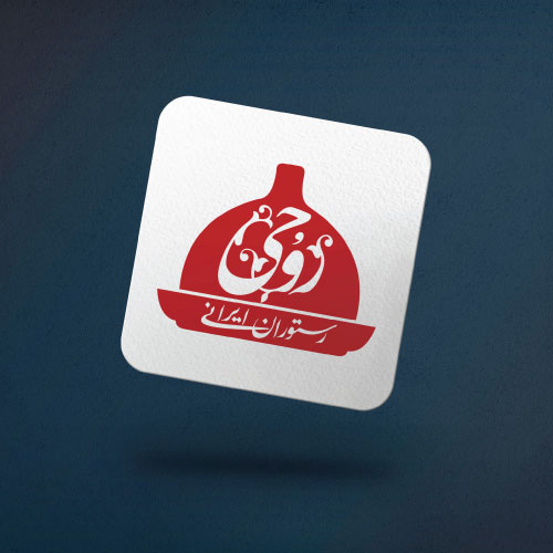 رستوران روحی