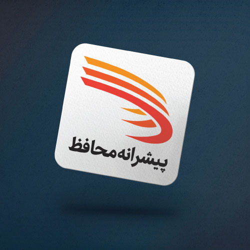 شرکت پیشرانه