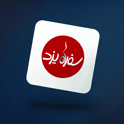 کترینگ سفره یزد