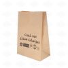 پاکت بیرون بر سوخاری و ساندویچ